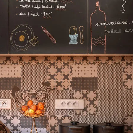 Crayon Rouge - Louvre Palais Royal 4* パリ